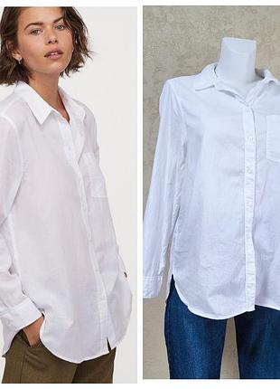 Рубашка h&amp;m свободного кроя из хлопковой ткани