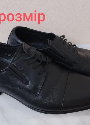 Туфли для мужчин размер, 42
