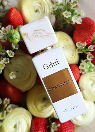 Розпив gritti chantilly