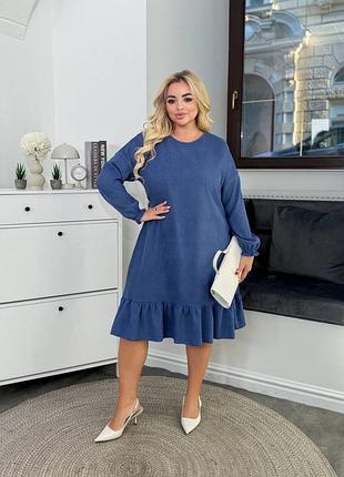 Синя сукня батал синя сукня на осінь осіння сукня вільного крою