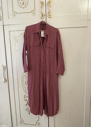 Нове плаття. оригінал. 6