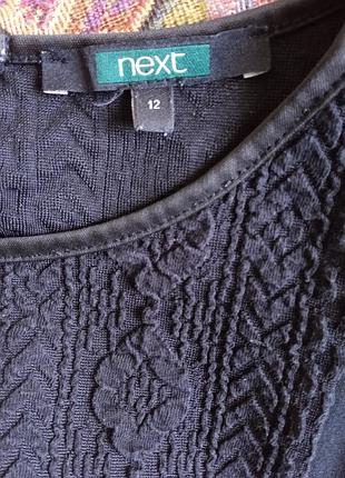 Стильное платье турция 7