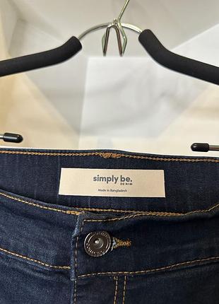 Шорты батал р 20 2