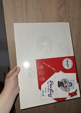 Картина по номерам сумы 30×40