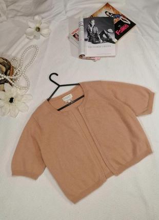 Накидка, болеро