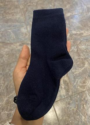 Шкарпетки сині