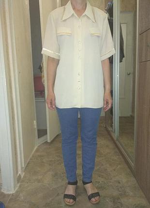 Жіноча блуза оверсайз трендового кольору масла