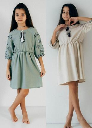 Сукня-вишиванка для дівчаток лляна, ошатна, family look, нарядное платье вышиванка льняное