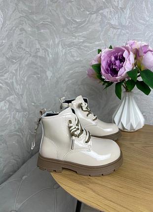 Демісезонні ботінки