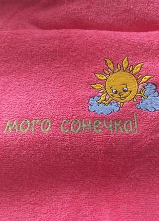 Распродажа наборов банных полотенец