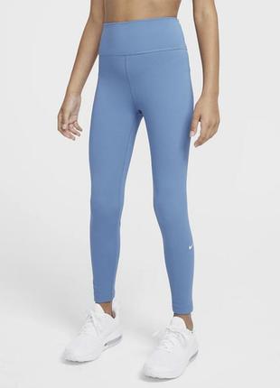 Класні майже нові фірмові лосін nike