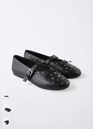 Балетки із заклепками  zara