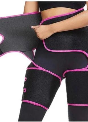 Коригуючий костюм для схуднення 3в1 adjustable one piece