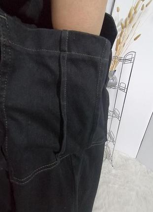 Брюки карго стрейчевые р 22 5