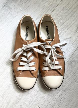 Кожаные кеды р.36 стелька 22,5 см