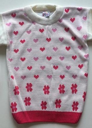 Ошатний білий светр в сердечка 2-3 роки туреччина
