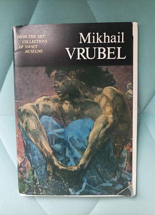 Mikhail vrubel набор открыток