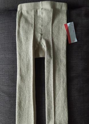 Новые с люрексом леггинсы/лосины на 2-3 года