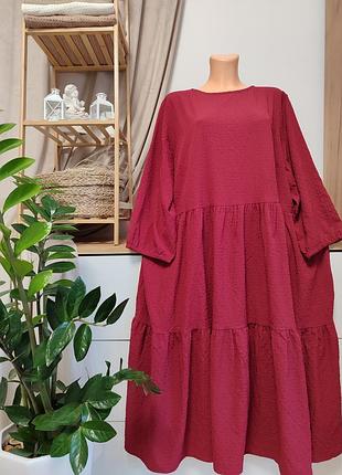 Роскошное платье цвета божоле!