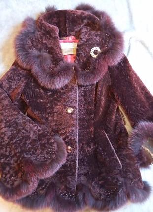 Дублянка,полошубок.шуба.