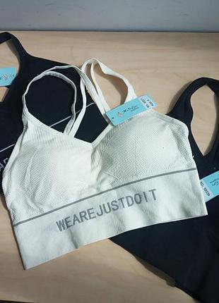 Кроп топ, левчик