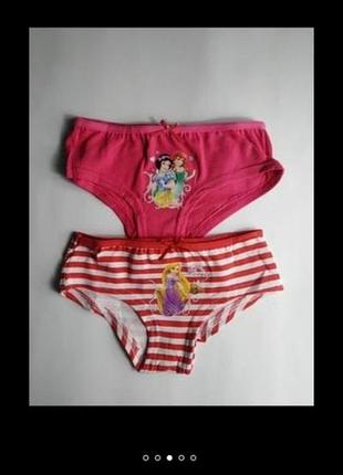 Набор трусиков 2шт