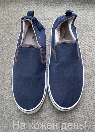 Мокасины 40 размер