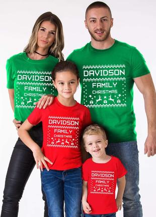 Набор: футболки фэмили лук family look для всей семьи "davidson family chrisrmas"