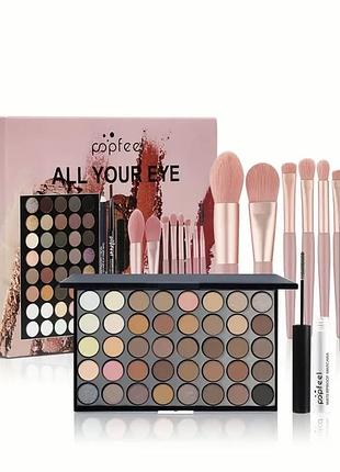 Набір для макіяжу набір тіней подарочный набор для макияжа