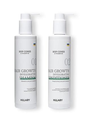 Шампунь + кондиціонер для росту волосся hillary hop cones & b5 hair growth invigorating