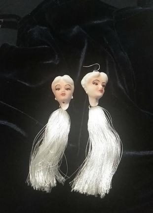 Серьги