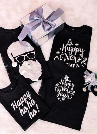Набор: футболки фэмили лук family look для всей семьи "happy new year" push it