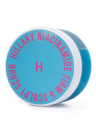 Моделюючий скраб для тіла з ніацинамідом hillary niacinamide firm & sculpt scrub, 200 g