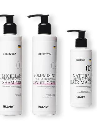 Набор для жирного типа волос green tea + натуральная маска bamboo
