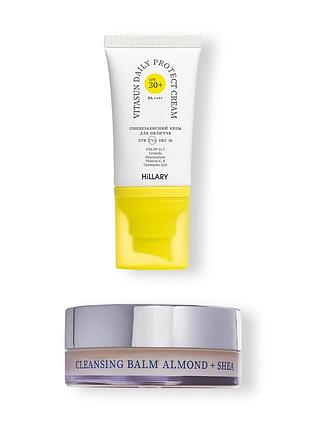 Очищувальний бальзам для зняття макіяжу + сонцезахисний bb-крем для обличчя spf30+ nude