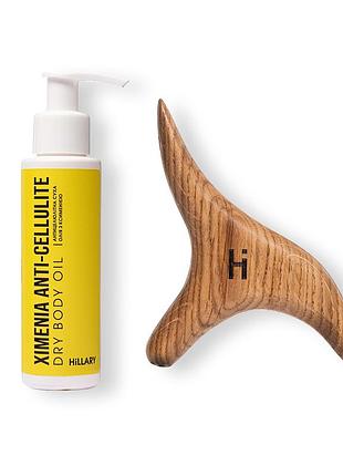 Массажер гуаша bird guasha tool bird + антицеллюлитное сухое масло химenia body oil