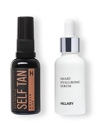 Сироватка-автозасмага для обличчя + гіалуронова сироватка smart