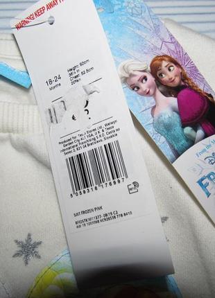 Комплект 18-24 міс4 фото