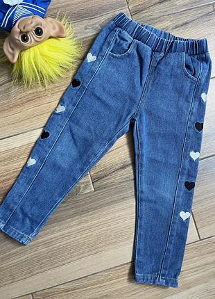 Джинси легінси сині 110