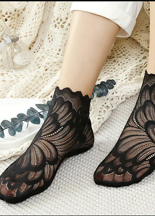 Шкарпетки жіночі ажурні 35-37 розмір