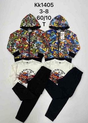 Спортивний костюм для хлопців 
, s&d, 3-8 років.
арт. кк1405