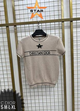 Женская бежевая ажурная вязаная кофта с коротким рукавом