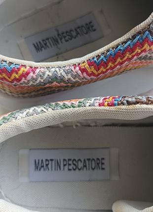 Кеди martin 4