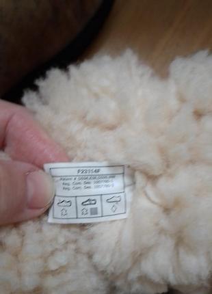 Угги,ug,ugg, сапожки, бобы зимние 8