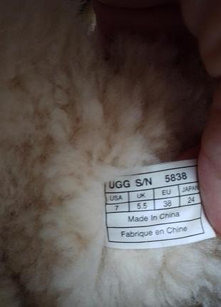Угги,ug,ugg, сапожки, бобы зимние 9