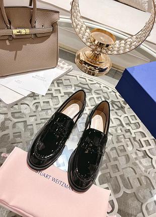 Туфли женские