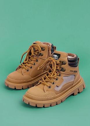 Ботинки экокожа на байке для девочек