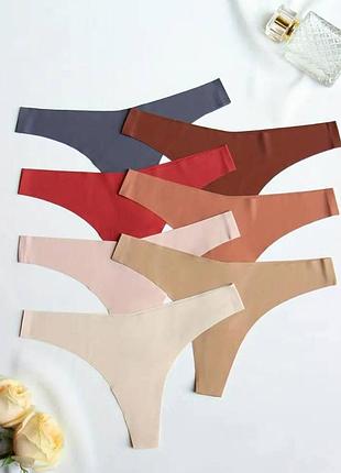 Набор 7шт трусы