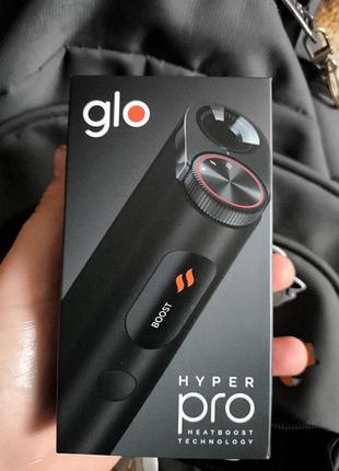 Glo hyper pro