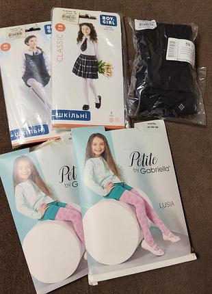 Колготки для девочки